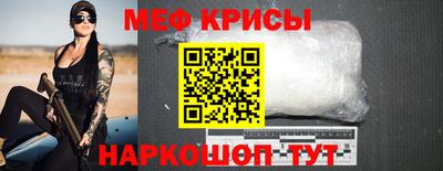 Альфа ПВП Краснодар