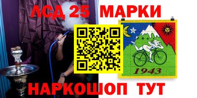 Альфа ПВП Краснодар