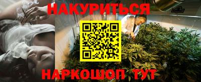Альфа ПВП Краснодар