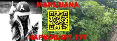 спиды Краснознаменск