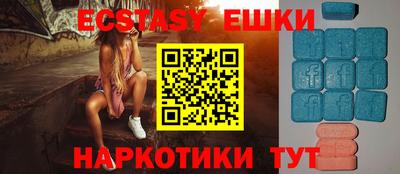 Альфа ПВП Краснодар