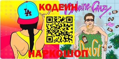 Альфа ПВП Краснодар