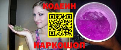 Альфа ПВП Краснодар