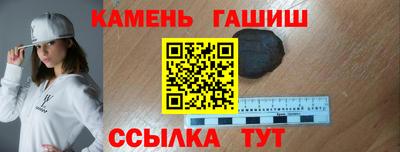 Альфа ПВП Краснодар