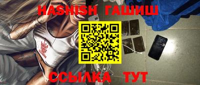 Альфа ПВП Краснодар