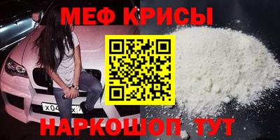 Альфа ПВП Краснодар