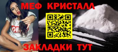 Альфа ПВП Краснодар